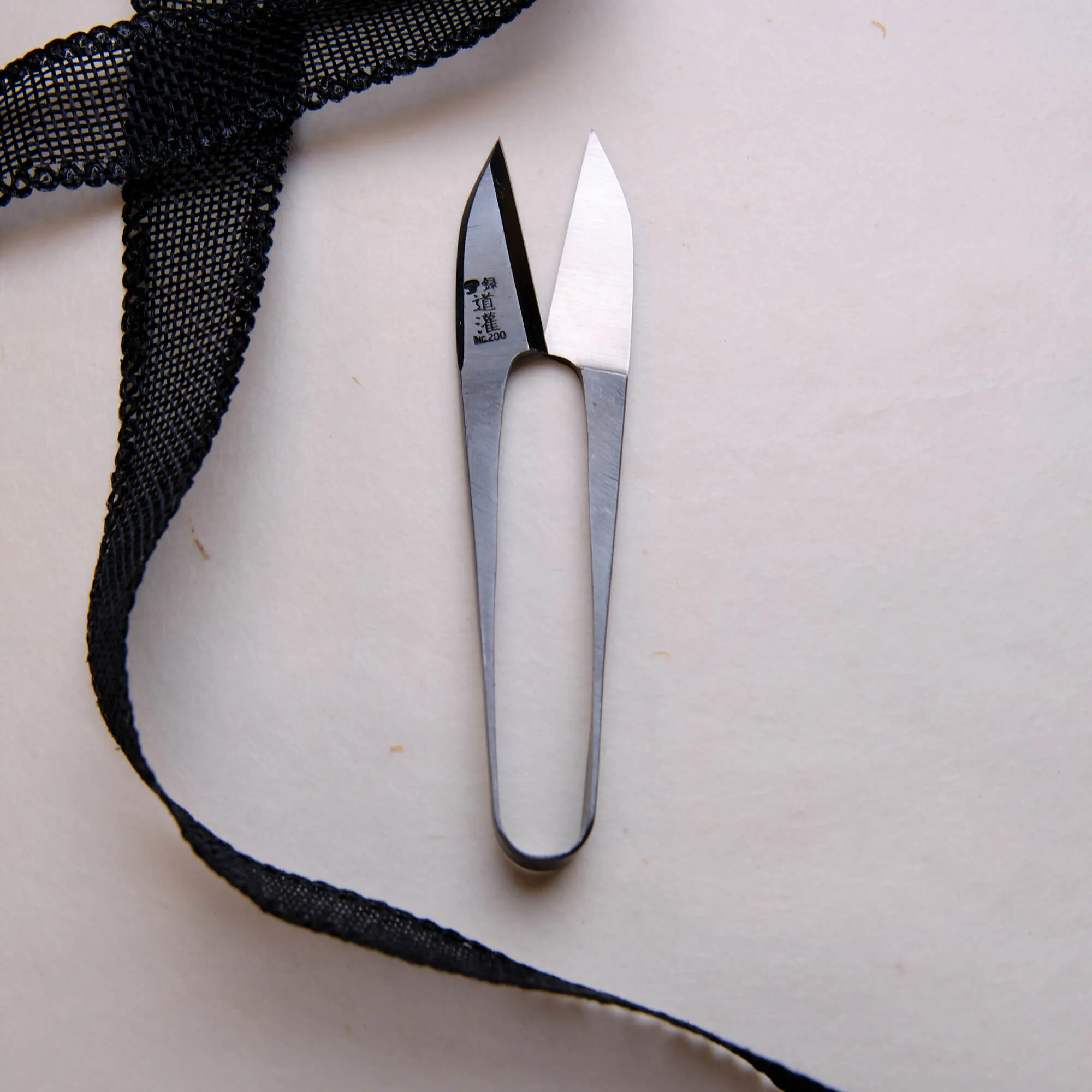 Black Embroidery Snips - 105mm