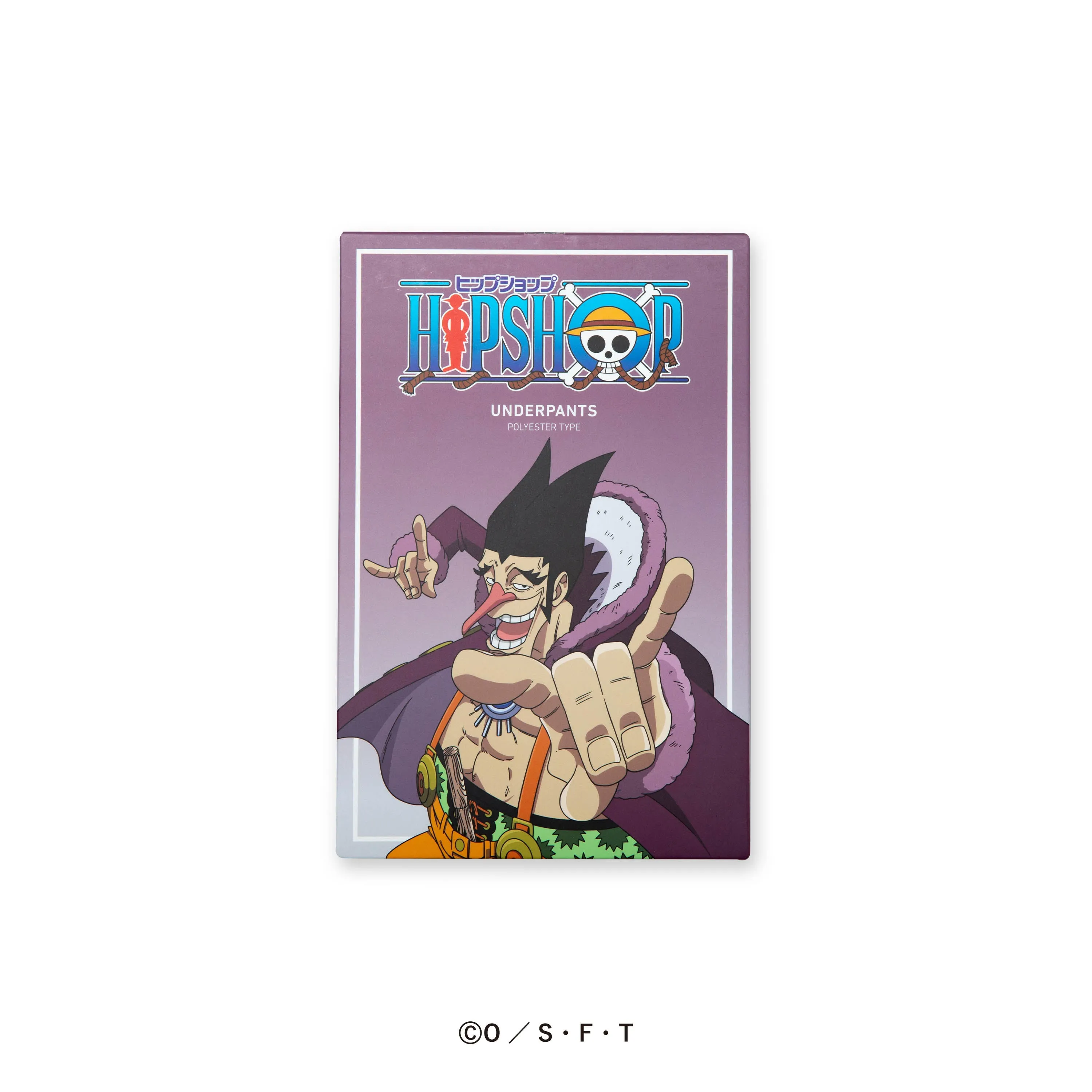 ＜ONE PIECE＞No.039 FOXY/フォクシー ワンピース アンダーパンツ メンズ/レディース/ユニセックス ポリエステルタイプ ボクサーパンツ